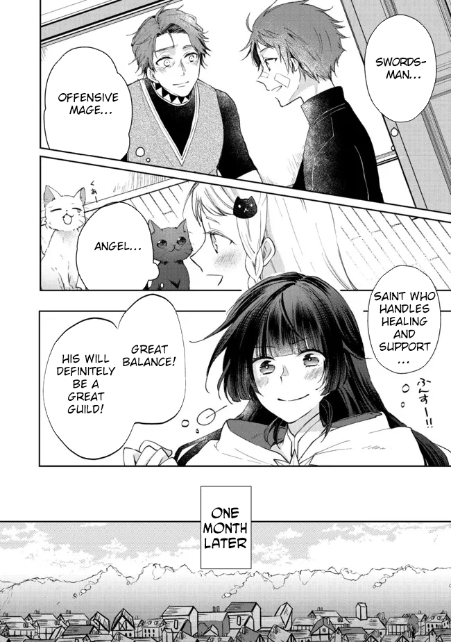 From Fired Saint to Guildmaster: The Birth of the Strongest, Most Heartwarming Guild Chapter 5 - . Page 32